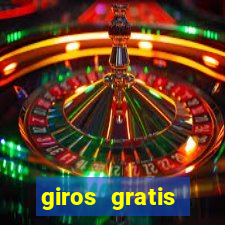 giros gratis estrela bet